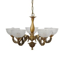 Подвесная люстра  HSD89542/5 Abrasax