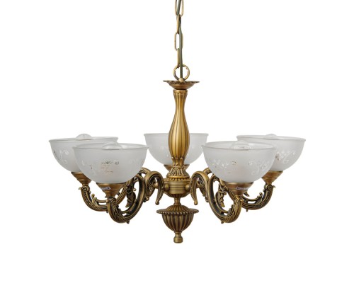 Подвесная люстра  HSD89542/5 Abrasax