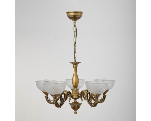 Подвесная люстра  HSD89542/5 Abrasax