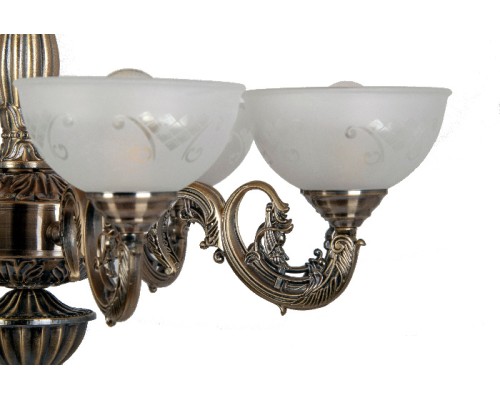 Подвесная люстра  HSD89542/8 Abrasax