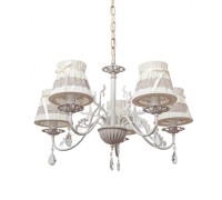 Подвесная люстра  L.5401-5BR Abrasax