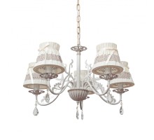 Подвесная люстра  L.5401-5BR Abrasax