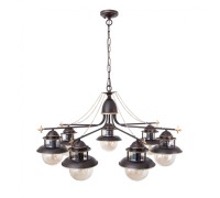 Подвесная люстра  L.9201-5CF Abrasax