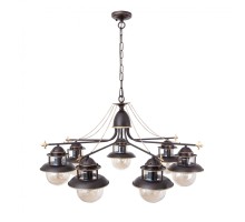 Подвесная люстра  L.9201-5CF Abrasax