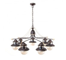 Подвесная люстра  L.9201-7CF Abrasax