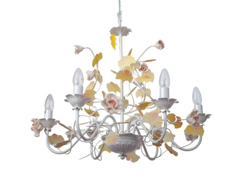 Подвесная люстра  SD0979/6 Abrasax