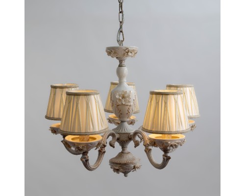 Подвесная люстра  SD711 Abrasax