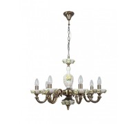 Подвесная люстра  SD712 Abrasax