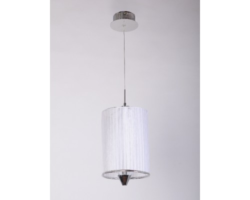 Подвесной светильник  SD724 Abrasax