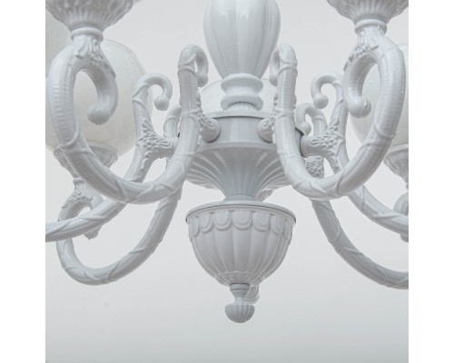 Подвесная люстра  SD751 Abrasax