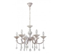 Подвесная люстра  SD797 Abrasax