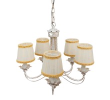 Подвесная люстра  SD830 Abrasax