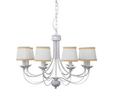 Подвесная люстра  SD831 Abrasax