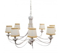 Подвесная люстра  SD832 Abrasax