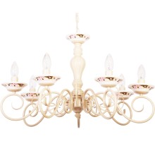 Подвесная люстра  STY40077/7 Abrasax