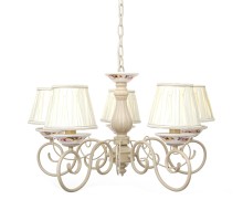 Подвесная люстра  STY40083/5 Abrasax