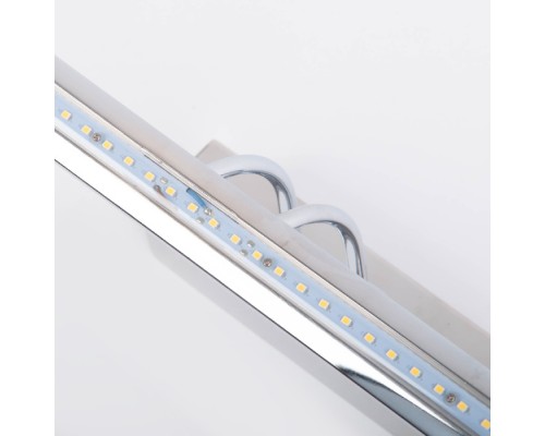 Подсветка для картин  WB.5301-8CH Abrasax