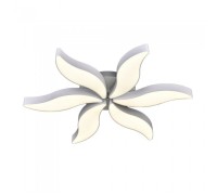 Потолочный светильник 0967 Adilux