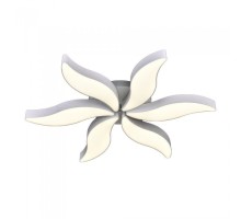 Потолочный светильник 0967 Adilux