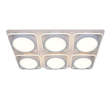 Потолочный светильник 1039 Adilux