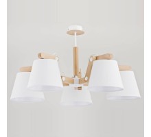 Потолочная люстра Joga White R 23975 Alfa