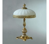 Настольная лампа Lugo 8539T/3 WP Ambiente