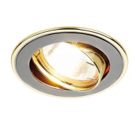 Точечный светильник 104A 104A GU/G Ambrella