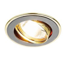 Точечный светильник 104A 104A GU/G Ambrella