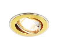 Точечный светильник 104A 104A SG/N Ambrella