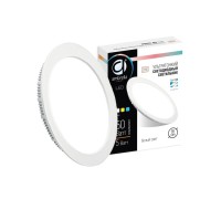 Точечный светильник Led Present Plastic 300054 Ambrella