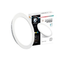 Точечный светильник Led Present Plastic 300054 Ambrella