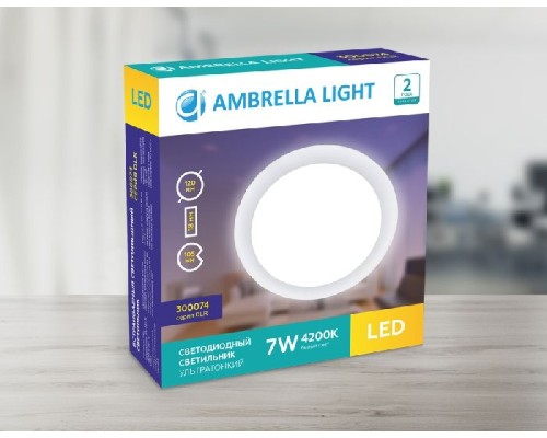Точечный светильник Led Present Plastic 300074 Ambrella