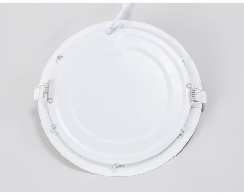 Точечный светильник Led Present Plastic 300075 Ambrella