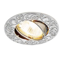 Точечный светильник 710 710 CH Ambrella