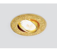 Точечный светильник 710 710 GD Ambrella