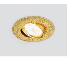 Точечный светильник 710 710 GD Ambrella