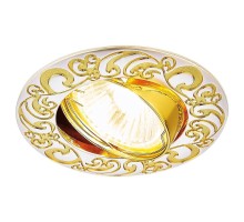 Точечный светильник 710 710 PS/G Ambrella