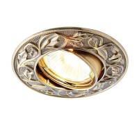 Точечный светильник Литье С Узором 711 SB Ambrella