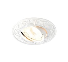 Точечный светильник Классика IV 711 WH Ambrella