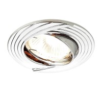 Точечный светильник 710 722 CH Ambrella