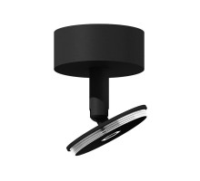 Крепление Diy Spot A2210 Ambrella