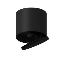 Крепление Diy Spot A2221 Ambrella