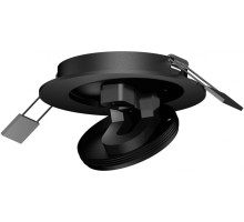 Основание для встраиваемого светильника Diy Spot A2242 Ambrella