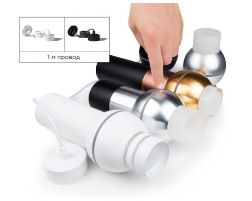 Крепление Diy Spot A2310 Ambrella