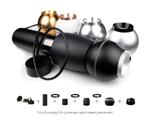 Крепление Diy Spot A2311 Ambrella