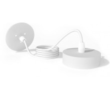 Подвесной комплект Diy Spot A2331 Ambrella