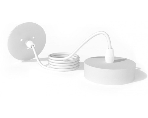 Подвесной комплект Diy Spot A2331 Ambrella