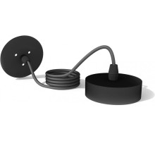 Подвесной комплект Diy Spot A2333 Ambrella