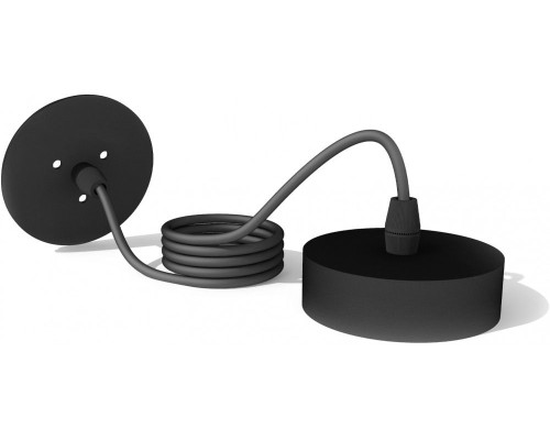 Подвесной комплект Diy Spot A2333 Ambrella