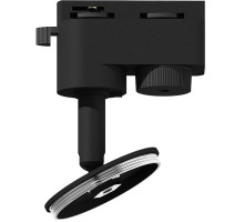 Крепление для трековой системы Diy Spot A2521 Ambrella